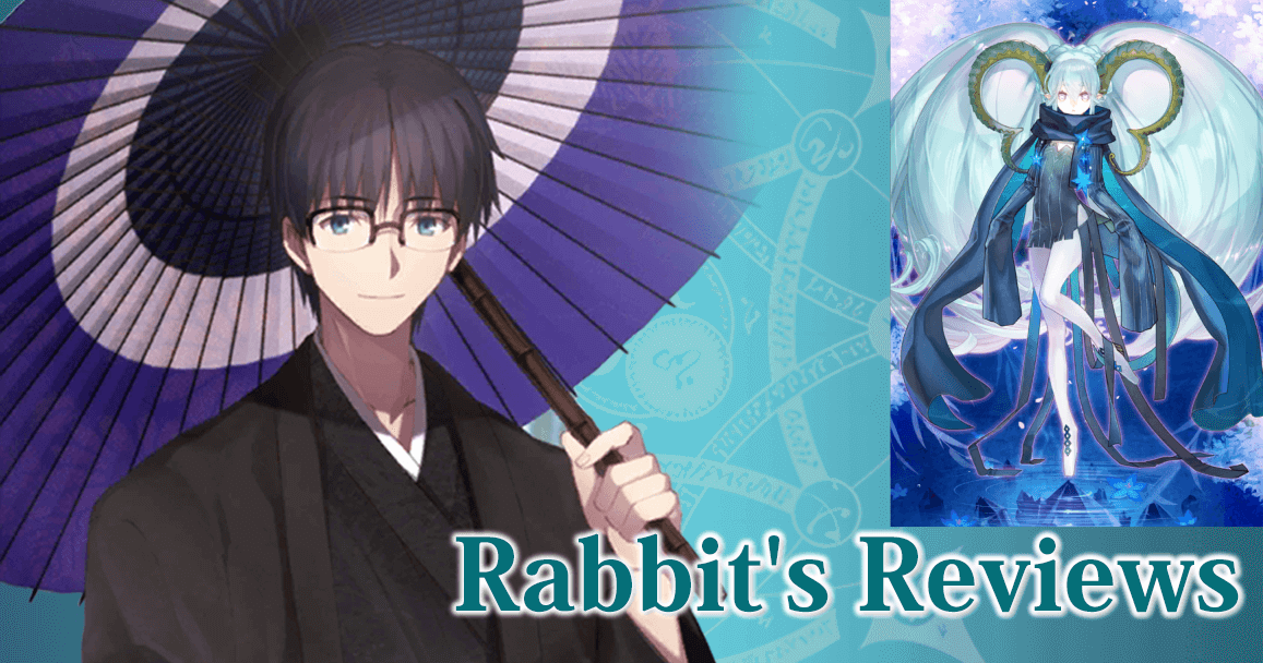 Rabbit's Reviews #355: Larva / Tiamat (5* Alter Ego) | Fate Grand